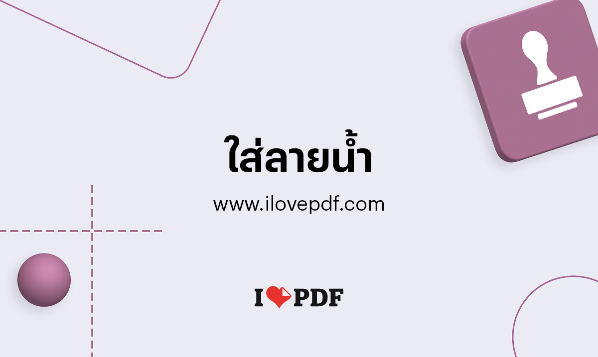  pdf pdf