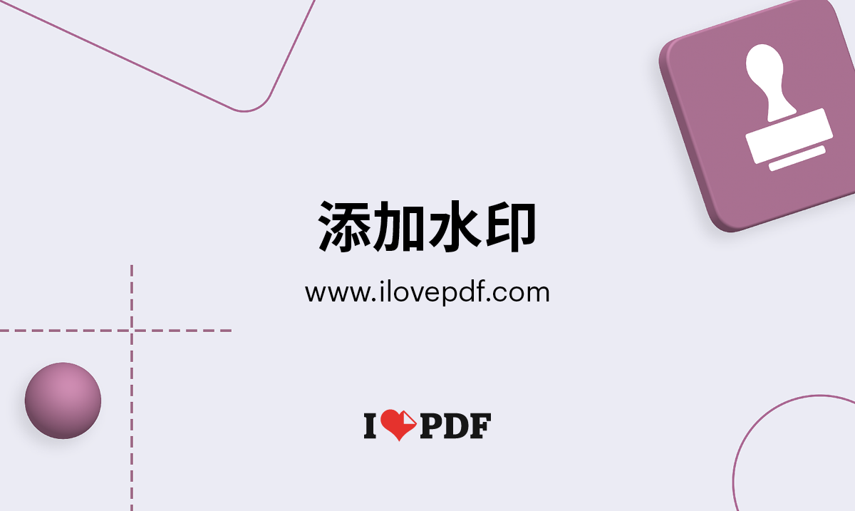  pdf pdf 